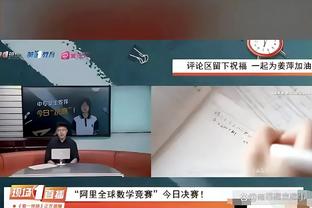 江南app官方下载苹果版安装截图1